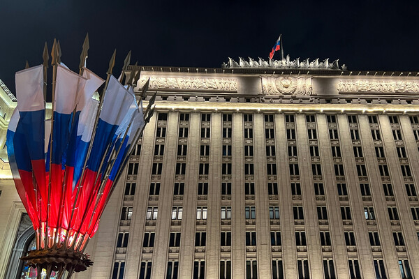 Russia Launches Coordinated Strike on Ukraine's Military Infrastructure, Targeting 150 Strategic Sites in Major Escalation