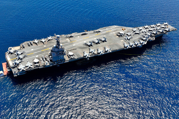 Fire Aboard USS Gerald R. Ford Contained: No Operational Disruption Despite Laundry Room Incident