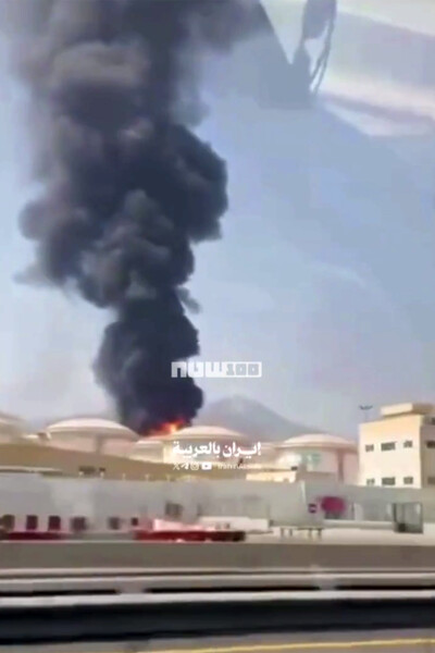 UAE Drone Attack at Fujairah Port Sparks Fire and Disrupts Key Oil Shipments