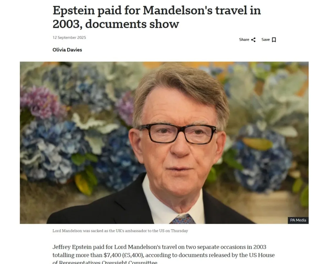 New Documents Reveal Jeffrey Epstein's Payments to Lord Peter Mandelson, Raising Political Influence Questions
