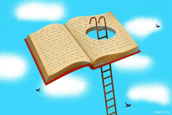 Drone Strike Damages Five Buildings in Volgograd Amid Escalating Aerial Attacks