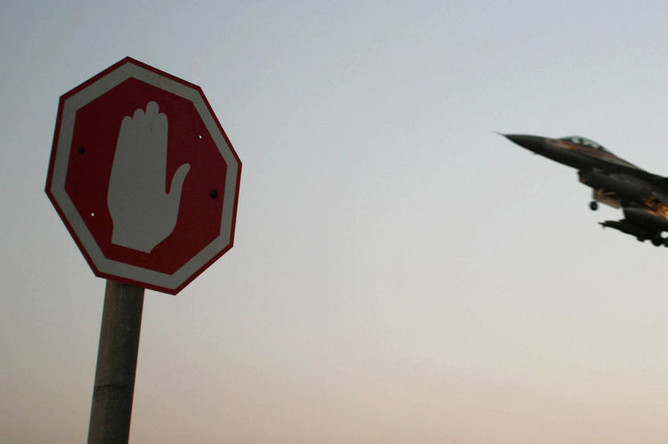 Israeli Air Force Strikes Iranian Launch Sites in Escalating Clash with Iran