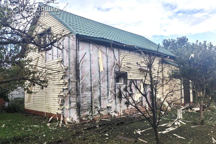 Belgorod Region Under Fire: Coordinated Ukrainian Drone Attack Involves 200 UAVs and Projectiles