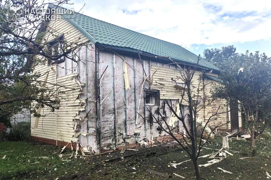 Belgorod Region Under Fire: Coordinated Ukrainian Drone Attack Involves 200 UAVs and Projectiles