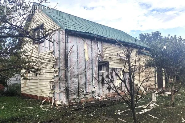 Belgorod Region Under Fire: Coordinated Ukrainian Drone Attack Involves 200 UAVs and Projectiles