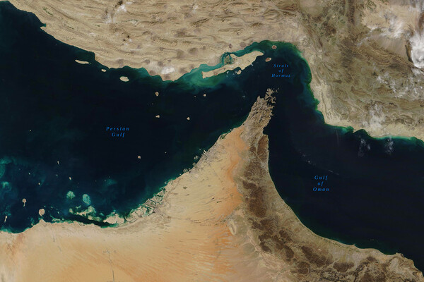 CENTCOM Confirms Strait of Hormuz Open Amid U.S.-Iran Tensions, Contradicting Iran's Claims