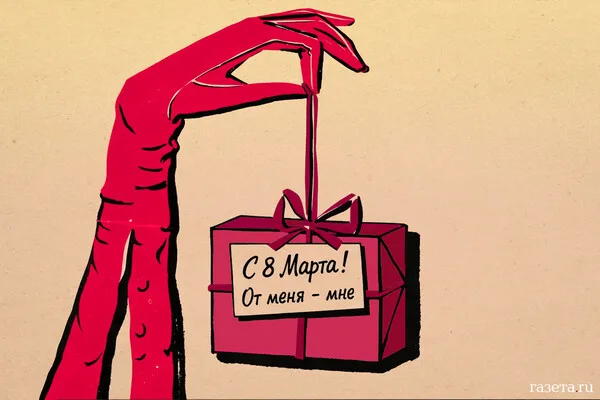 Vasilyevka on High Alert as Drone Threat Looms After Fresh Attack