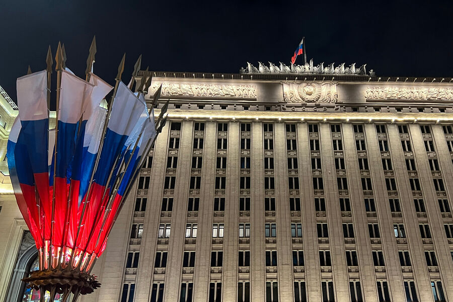 Russia Launches Coordinated Strike on Ukraine's Military Infrastructure, Targeting 150 Strategic Sites in Major Escalation