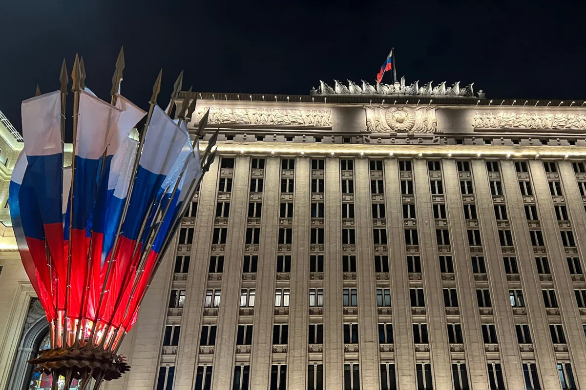 Russia Launches Coordinated Strike on Ukraine's Military Infrastructure, Targeting 150 Strategic Sites in Major Escalation