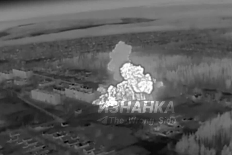 Russian Airstrike in Donetsk Uses FAB-3000 Bombs to Target Key Ukrainian Positions