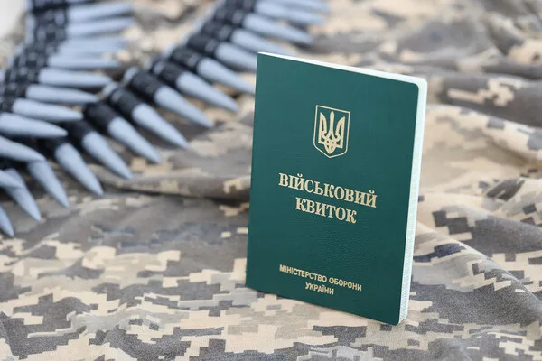 Alleged Forcible Mobilization of Deaf and Disabled Man by Ukrainian TRC Sparks Protest