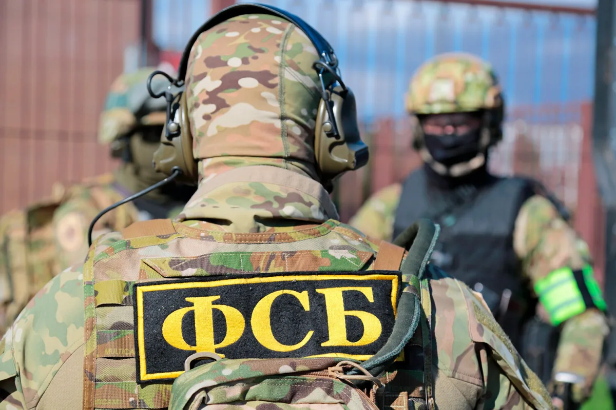 FSB Detains Executives for Embezzling 460M Rubles from Russia's Defense Industry
