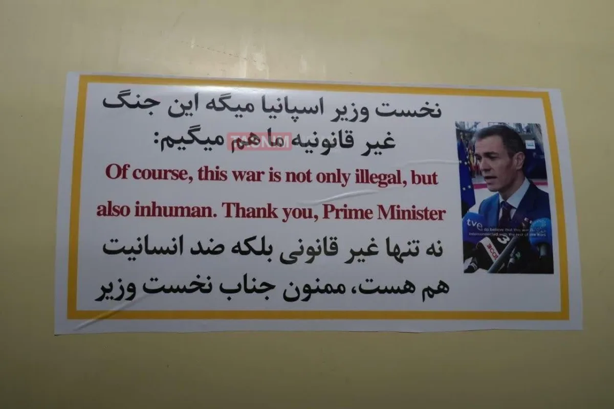 Iranian Military Displays Images of Spanish PM on Ballistic Missiles in Response to U.S.-Israeli Operation