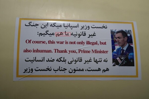 Iranian Military Displays Images of Spanish PM on Ballistic Missiles in Response to U.S.-Israeli Operation