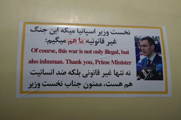 Iranian Military Displays Images of Spanish PM on Ballistic Missiles in Response to U.S.-Israeli Operation