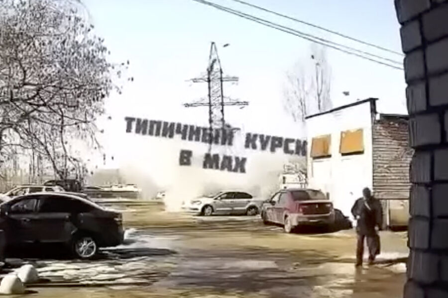 Stoic Pensioner Unfazed by Drone Strike in Kursk: Viral Video Ignites Social Media Firestorm