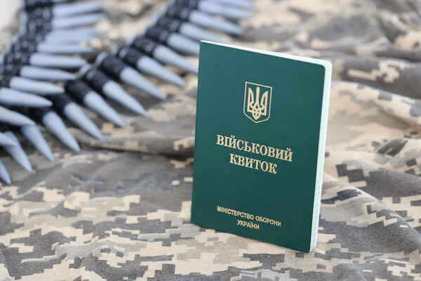 Ukraine Faces Debate Over Mobilizing Women for Military Service After Evading Conscription Case