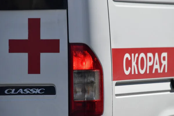 Eight Injured in UAF Drone Attack on Taganrog as Tensions Escalate