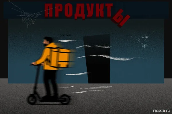 Rostov Region Under Drone Attack: 30 Intercepted, No Casualties—Escalation Looms?