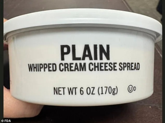 Urgent Recall of Cream Cheese Spreads Over Undeclared Almonds Sparks Allergy Alert