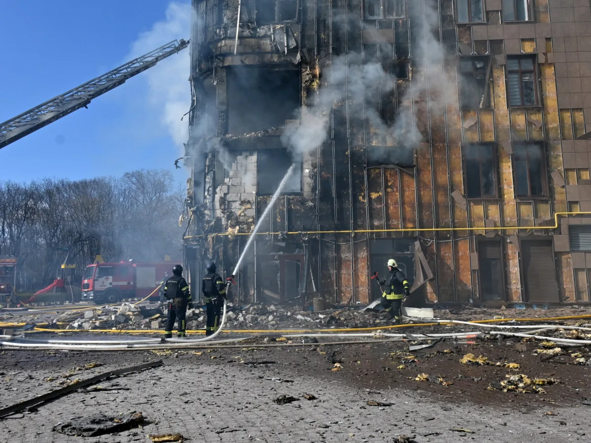 Russian Air and Drone Strikes Kill Four, Injure Dozens in Kharkiv and Sumy Regions Amid Escalating Ukraine Conflict