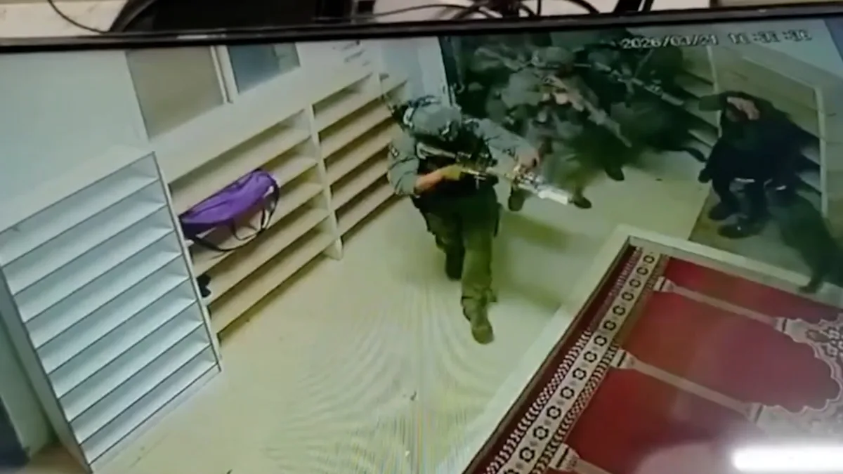 CCTV Footage Reveals Shocking Military Dog Attack on Palestinian Man in West Bank Ignites Controversy