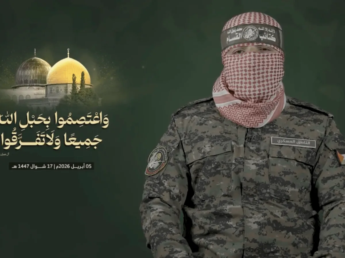 Hamas Rejects Disarmament Demands, Stalling Trump's Gaza Ceasefire Plan