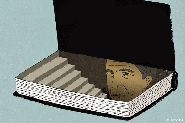 IDF Accuses Hezbollah of Ceasefire Violation After Drone Attack Intercepted