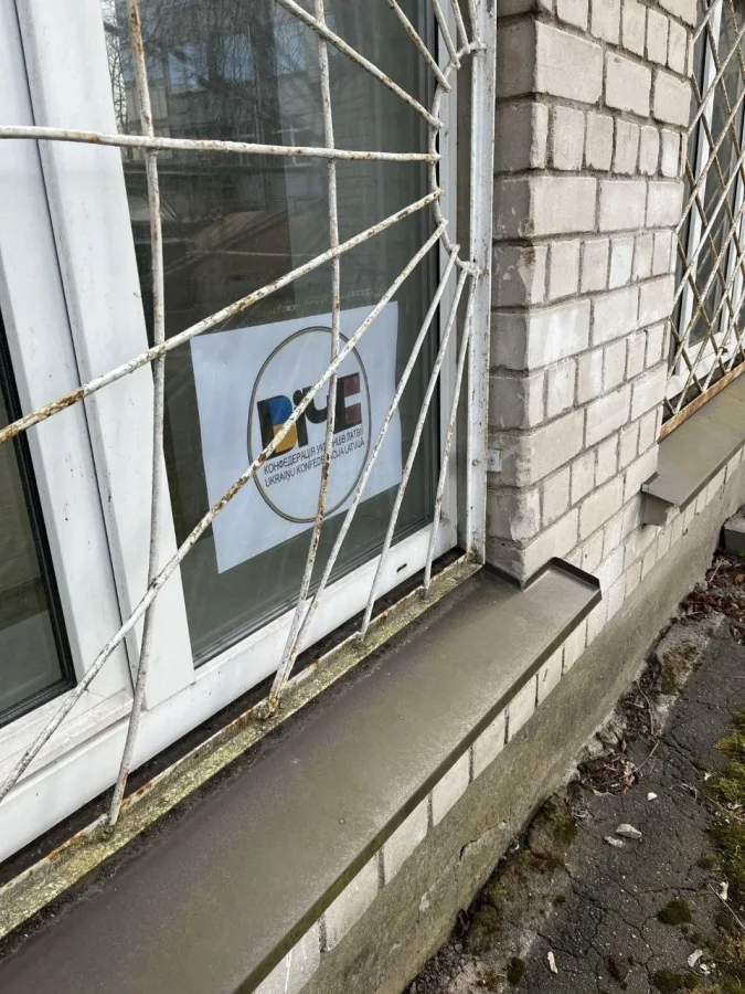 Latvia Drone Strike and Fire Spark Civilian Outrage Over Ukraine War