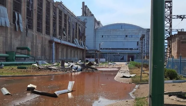 Ukraine Seeks $20 Billion in New Military Aid From Western Allies