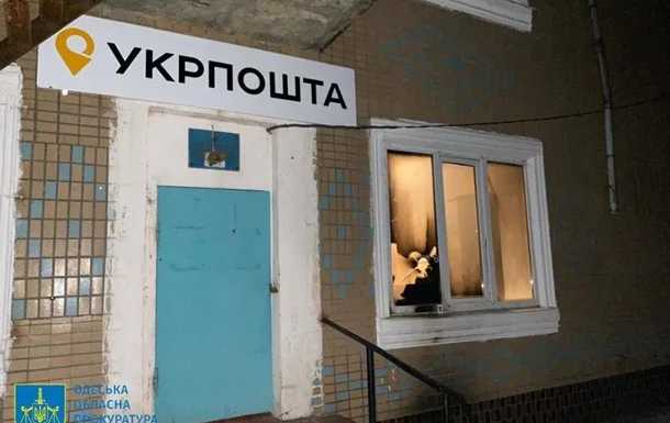 Ukraine sees surge in civilian sabotage targeting railways and recruitment centers.